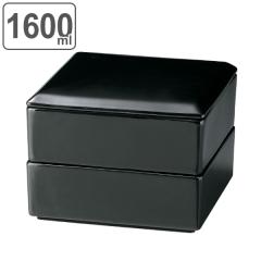 �d�� �ٓ��� 2�i 1600ml ���Z�� M.STYLE M  �ٓ��� 2�i�i �����W�Ή� �H��@�Ή� ��i ���d ��i�d ���d�� ��d ���Z�Ă� �����WOK �H��