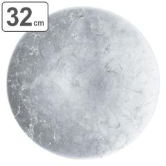 �v���[�g 32cm M.STYLE �I�[�u �M �H�� �m�H�� �K���X�� �i ��M �� ���E���h �v���^�[ ��M���� ���M ���M �K���X �g���R�� ���C���f�B