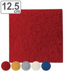 �g���[ 12.5cm ���p�g���[ �v���[�g M.STYLE �� URUSHI �M �H�� �a�H�� ���� ���Z�� ���{�� �i �H��@�Ή� ���M �p �����` ���X�M �X�N�G