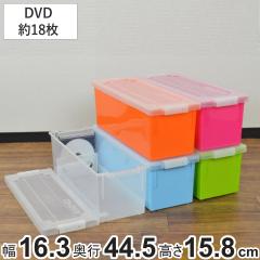 CD�EDVD�P�[�X �o�b�N���� ���[�P�[�X ��16.3�~���s44.5�~����15.8cm �i ���[�{�b�N�X ���f�B�A���[ �{�b�N�X �P�[�X �t�^�t�� ���[ �d��