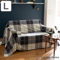 }`Jo[ Fab the Home L 210~270cm ANX 100 `FbN i \t@Jo[ xbhJo[ t[NX e[uNX 