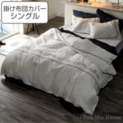 |zcJo[ Fab the Home VO \ ԕ 100 i zcJo[ zcJo[ |ӂƂJo[ |Jo[ |Jo[ t@