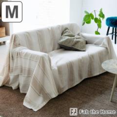 }`Jo[ Fab the Home 210~210cm M VbNXgCv 100 i \t@Jo[ xbhJo[ t[NX ` 唻 XgCv