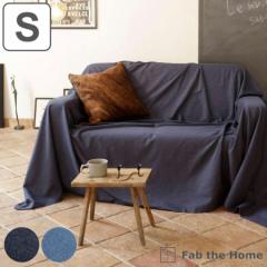 }`Jo[ Fab the Home 150~210cm Cgfj 100 i t@uUz[ \t@Jo[ xbhJo[ ` fjn ڂڂ