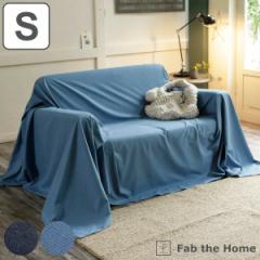 }`Jo[ Fab the Home 150~210cm Cgfj 100 i t@uUz[ \t@Jo[ xbhJo[ ` fjn ڂڂ