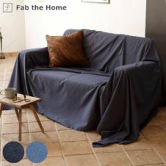 }`Jo[ Fab the Home 210~210cm Cgfj 100 i t@uUz[ \t@Jo[ xbhJo[ ` fjn ڂڂ