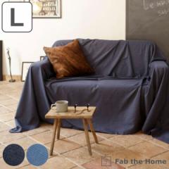 }`Jo[ Fab the Home 210~270cm Cgfj 100 i t@uUz[ \t@Jo[ xbhJo[ ` fjn ڂڂ