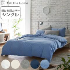 |zcJo[ Fab the Home VO vCjbg n 100 i zcJo[ zcJo[ |ӂƂJo[ |Jo[ t@u