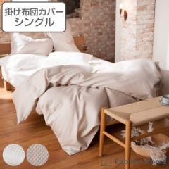 |zcJo[ Fab the Home VO njJ bt 100 i zcJo[ zcJo[ |ӂƂJo[ |Jo[ t@uU