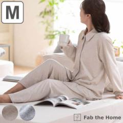 パジャマ Fab the Home M レディース ヘリンボーンニット 綿100％ （ ファブザホーム ルームウェア 部屋着 ナイトウェア 寝巻き 上下セッ