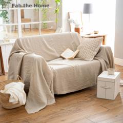 }`Jo[ Fab the Home 150~210cm STCY t@Cl one-wash l i t@uUz[ xbhJo[ }`NX \t@