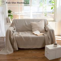 }`Jo[ Fab the Home 210~270cm LTCY t@Cl one-wash l i t@uUz[ xbhJo[ }`NX \t@