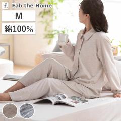 �p�W���} Fab the Home M ���f�B�[�X �w�����{�[���j�b�g ��100�� �i �t�@�u�U�z�[�� ���[���E�F�A ������ �i�C�g�E�F�A �Q���� �㉺�Z�b