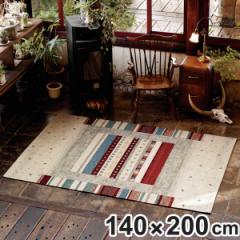 ラグ カーペット ロボ 140×200cm （ ラグマット 絨毯 じゅうたん 長方形 マット 床暖対応 床暖 床暖房 アクセントラグ ホットカーペット