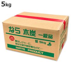 �Y ���ꋉ �ؒY5kg �i BBQ �o�[�x�L���[ ���{�� �L�����v �L�����v�p�i �X�~ ��� �������Ȃ� �L�����v�p �j