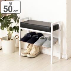 ���փx���` ��50cm ���[�I�t�� �i ���� �x���` �V���[�Y���b�N �X���b�p���b�N �h�V�̓� ��50 ���s20 �C�� �z���C�g ������� �V���v�� 