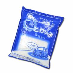融雪剤 雪とけっ子 5kg 積雪 凍結対策 （ ゆきとけっこ 雪とけっこ 凍結 防止 冬 氷 雪 対策 融雪 塩化カルシウム 塩カル 転倒防止 スリ