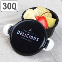 �f�U�[�g�P�[�X Potter �t���[�c�{�b�N�X 300ml �t�[�h�e�C�X�g �i ���ٓ��� �ٓ��� �����`�{�b�N�X �����W�Ή� 1�i ���q �����WOK ����