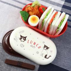 �ٓ��� 1�i�����`�{�b�N�X 600ml �n�b�s�[�L���b�g ���b�h �i ���ٓ��� �����`�{�b�N�X �����W�Ή� ��i �h�[���^ ���q �˂� �����WOK ��