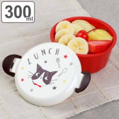 �f�U�[�g�P�[�X 300ml �t���[�c�{�b�N�X �n�b�s�[�L���b�g ���b�h �i ���ٓ��� �ٓ��� �����`�{�b�N�X �����W�Ή� �ٓ��� 1�i�j