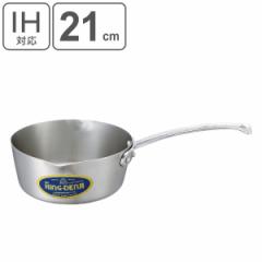 ᕽ IHΉ 2.2L 21cm Ɩp j[LOfW i KXΑΉ XeX ڐt  Ў s 䂫Ђ  