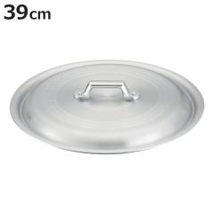 Lqpt^ 39cm Ɩp A~ { i 39Z` W t^ tCpW u^ pW ŏoA~W A~M[Up p