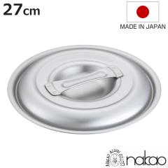 W 27cm LO|bgV[Yp t^ A~ { Ɩp i 27 Z` W ӂ A~ pW A~ LO|bg 