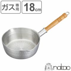 ᕽ 18cm 1.2L KXΐp A~ ŏo L ^ { A~ i KXΐp s Ў 䂫Ђ A~  