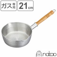 ᕽ 21cm 2.1L KXΐp A~ ŏo L ^ { A~ i KXΐp s Ў 䂫Ђ A~  