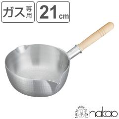 �ᕽ�� 21cm 2.4L �K�X�ΐ�p �ŏo�y���J���ᕽ�� ���{�� �����A���~ �i �ŏo�y���J�� �s���� �Ў�� �䂫�Ђ�� �K�X�� �K�X 21�Z���` 