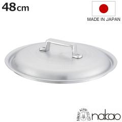 W 48cm ŏop A~ Ɩp { i W ӂ pW ŏo A~W 48Z`  pi G  