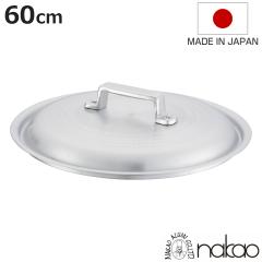 W 60cm ŏop A~ Ɩp { i W ӂ pW ŏo A~W 60Z`  pi G  