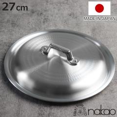 W 27cm ŏogp A~ { i W ӂ pW ŏo A~W gp 27Z`  pi G  