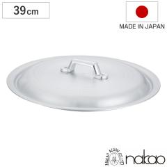 ��W 39cm �ŏo�g�����p �����A���~ �Ɩ��p ���{�� �i �W �ӂ� ��p�W �ŏo �A���~�W �g��p 39�Z���` ������� �����p�i �����G�� ��