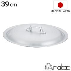 W 39cm ŏogp A~ Ɩp { i W ӂ pW ŏo A~W gp 39Z`  pi G 