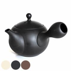 急須 260ml ロクサン tokoname 丸型 （ 陶器 常滑焼 日本製 63 ティーポット ポット きゅうす おしゃれ お茶 紅茶 来客 団らん ティータ