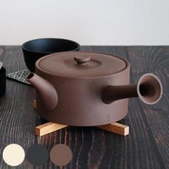 急須 460ml ロクサン tokoname 平型 （ 陶器 常滑焼 日本製 63 ティーポット ポット きゅうす おしゃれ お茶 紅茶 来客 団らん ティータ