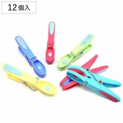 ����s���` ����o�T�~ Laguelle �ԕ��s���` 5�F�A�\�[�g 12�� �i �N���b�v ����΂��� �ߗޗp�s���` ����p�i �� �t�����[ ���Ƃ���
