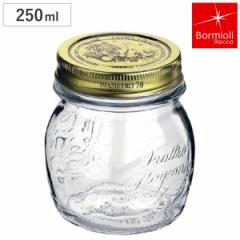 Bormioli Rocco ボルミオリ・ロッコ クアトロスタッジオーニ ジャム瓶 メタルキャップジャー 250ml ガラス製 （ 保存容器 保存ビン キャ