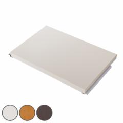 間仕切りラック専用 オプション棚板 幅60cm用 2枚組 （ 棚板 棚 専用棚板 2枚セット パーツ オプションパーツ 頑丈ボード タフ板 収納棚 