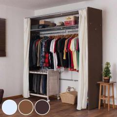 �L�k�N���[�[�b�g ��128-205cm �n���K�[���b�N ��I�E�J�[�e���t ���{�� �i �L�k �N���[�[�b�g �ߗގ��[ �Ƌ� ���[�h���[�u ��^ �ؐ� ��