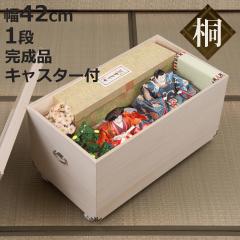 �ˈߑ��� 1�i ���{�� �ЂȐl�`�P�[�X �|�Y�V�[�g���� ����32.5cm �i ���l�`���[ ���l�`�P�[�X ���l�` �ˎ��[ ���[�� �ˍ� �� ���Y �ЂȐl