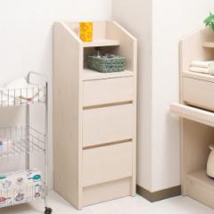 カウンター下収納 幅32.5cm チェスト 引出し 北欧風 完成品 （ 収納 リビング収納 窓下 日本製 組み合わせ 棚 ラック 省スペース 国産 引