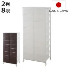 �ߑ��P�[�X ��ʎ��[�v���X�`�b�N�`�F�X�g 2��8�i �i ��69�~���s48�~����163cm ���[�{�b�N�X �����o�� �n�C�^�C�v ���[�P�[�X �`�F�X�g 