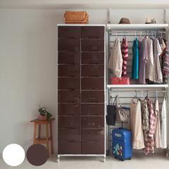 �ߑ��P�[�X ��ʎ��[�v���X�`�b�N�`�F�X�g 2��10�i �i ��69�~���s48�~����200cm ���[�{�b�N�X �����o�� �n�C�^�C�v ���[�P�[�X �`�F�X�g 