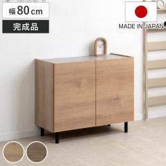 �r�t���L���r�l�b�g ��80cm ���I ���{�� �����i �i �L���r�l�b�g �I ���b�N ���[ ���[�^�[���[ A4�Ή� ���r���O���[ �e���r�{�[�h �H��