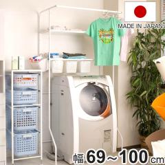 �����h���[���b�N ��69-100cm �I��2�i�E�����J�S3�t�� ���{�� �i ����@���b�N �����h���[���[ �L�k �I�t�� ���I �J�S�t�� ����@�� 