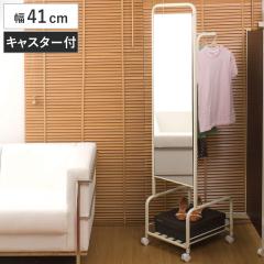 �~���[�n���K�[ ��41cm �n���K�[���b�N �L���X�^�[�t ���{�� �i �~���[ �n���K�[���b�N ���[ �R�[�g�|�� �n���K�[ �p�� �� �X�^���h�~��
