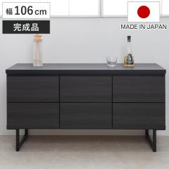�L���r�l�b�g ��106cm �X�N�G�A�L���r�l�b�g ���o�� ���[�^�C�v ���{�� �����i �i ���[�I ���r���O���[ �V�F���t ���b�N �ؖڒ� �T�C�h�{