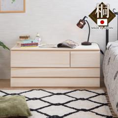 �˗m���`�F�X�g ��100.5cm 3�i4�t ���n�d�グ ���{�� �����i �i �˂��� �� �`�F�X�g �m�� �\�y �˒\�y ���� �˃^���X �ߗގ��[ �a��